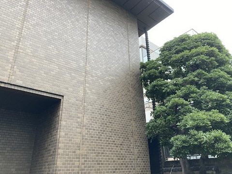 Sloping Street